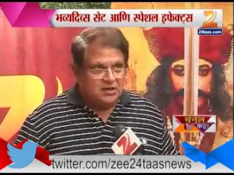 चॅनल कट्टा : 18 मे पासून 'जय मल्हार' झी मराठीवर