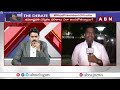 ఫైనల్ జడ్జిమెంట్!! పోటీ పెట్టింది ఇందుకేనా? | Vice President Elections | THE DEBATE | ABN Telugu - 01:04:04 min - News - Video
