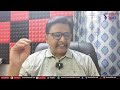 Jagan target new issue || జగన్ దెబ్బ కి నిట్ నాశనం  - 02:42 min - News - Video