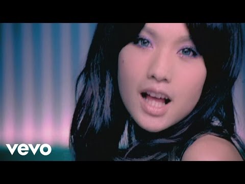 楊丞琳 Rainie Yang - 太煩惱