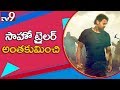 Prabhas special appearance after 'Saaho' trailer release