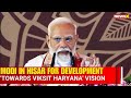 PM Modi To Flag Off Flight From Hisar, Says Towards Viksit Haryana