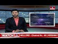 పార్క్ హయత్ లో నగర వాసులను ఆకట్టుకుంటున్న ఆర్ట్ ఎక్సిబిషన్.. | Pakka Hyderabadi | hmtv  - 01:45 min - News - Video