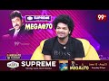 మెగాస్టార్ లు ఊరికే అయిపోరు | jabardasth avinash Interview #megastarchiranjeevi #mega70  - 03:58 min - News - Video