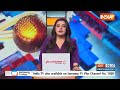 UP Half Encounter News : नासिर..नदीम..ताजुद्दीन..अब लद गए बदमाशों के दिन! UP News | Police  - 04:20 min - News - Video