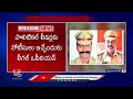 Police Investigation Based On The Statement Given By Praneet Rao and Radhakishan Rao | V6 News  - 03:39 min - News - Video