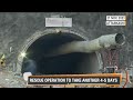 Breaking news: Workers trapped in tunnel for 170 hours, rescue operation faces 4-5 day challenge  - 08:14 min - News - Video