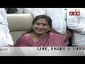 అక్కడ ఉన్నది సీఎం చంద్రబాబు..జగన్ కాదు..! | Home Minister Anitha Comments On Jagan | ABN  - 03:21 min - News - Video