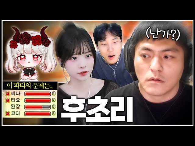 뉴비?들의 카카오 칼국수 데카먹방
