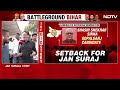 Bihar Elections | Prashant Kishor Big Claim Against BJP After 3 Jan Suraaj Desertions, BJP Hits Back  - 08:49 min - News - Video