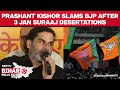 Bihar Elections | Prashant Kishor Big Claim Against BJP After 3 Jan Suraaj Desertions, BJP Hits Back