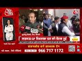 UP Rajya Sabha Election: यूपी में राज्यसभा की 10 सीटों के लिए सियासी गोलबंदी | Jayant Chaudhary  - 00:00 min - News - Video