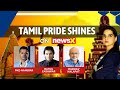 #OneIndiaOnNewsX | Celebrating Tamil Pride | NewsX