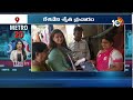Amith Shah Road Show in Patha Basthi  | Revanth Reddy on KCR | Top 20 Metro News | 10TV News