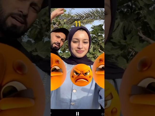 عدد اللي يكرهوني 🥲تالا انصدمت