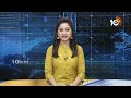 గుడివాడలో గెలుస్తా! | Venigandla Ramu | Gudivada Winner | 10TV News  - 02:54 min - News - Video