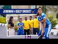 Gully cricket with Jemimah Rodrigues? Yes, please! | #T20WorldCup