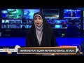 Iranians Play Down Reported Israeli Attack Says Thats Not Important | News9 #iranisraelwar  - 01:04 min - News - Video