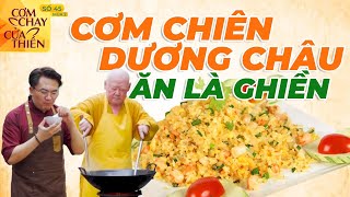 Cách làm cơm chiên Dương Châu chay đúng chuẩn ăn là ghiền - MC Đại Nghĩa | Cơm Chay Cửa Thiền