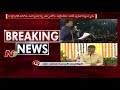 Chandrababu serious on Pawan Kalyan comments