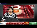ప్రధాని మోడీ పై కాంగ్రెస్ నేత జీవన్ రెడ్డి కీలక వ్యాఖ్యలు MLC Jeevan Reddy Key Comments On Modi  - 01:38 min - News - Video