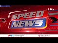 Speed News | 24 Headlines | 03-07-2024 | #morningwithabn | ABN Telugu  - 27:08 min - News - Video