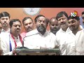 LIVE | R. Krishnaiah | Telangana Bandh On Oct 14TH | ఈ నెల 14న రాష్ట్ర బంద్‌! | 10TV  - 02:39:16 min - News - Video