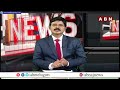 బీజేపీ అభ్యర్థుల జాబితా రెడీ | BJP Candidates List Ready | ABN Telugu  - 02:59 min - News - Video
