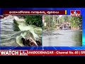 జగిత్యాల జిల్లా మోతె చెరువు కట్టకు గండి | Jagittyala Mote Pond Was Cut Off Due To Heavy Rain | hmtv  - 01:38 min - News - Video