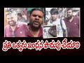 MLA Bojjala Sudhir Reddy | ప్రతి ఒక్కరు ఇంధన పొదుపు చేయాలి | Tirupati | Prime9 News