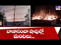 Fire breaks out in crackers shops in Vijayawada