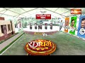 Rajdharm: मोदी मुस्लिम आरक्षण के मुद्दे से चुनाव जीत जाएंगे ? | PM Modi | Muslim Reservation | 2024  - 34:24 min - News - Video