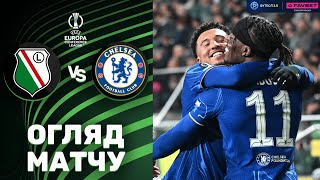 Легія – Челсі. Ліга Конференцій, 1/4 фіналу / Огляд матчу