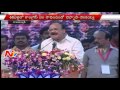 Venkaiah Naidu's Speech @ Public Meet in Rajahmundry