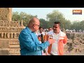 Gujarat में New Year 2024 के पहले दिन ही बना New Record, हजारों लोगों ने एक साथ किया Surya Namaskar  - 07:59 min - News - Video