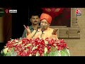 Ayodhya Deepotsav 2023 : राममय हुई अयोध्या, एक साथ जले 22.23 लाख दीये, सुनिए CM Yogi ने क्या कहा?  - 17:13 min - News - Video