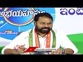 KTR Didnot Answer MLC Kavithas Questions : MLC Addanki Dayakar | V6 News  - 32:26 min - News - Video