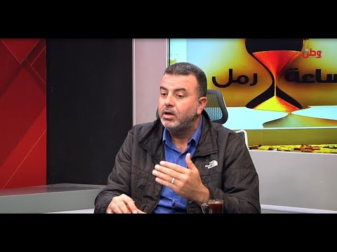 وطن تسائل رئيس بلدية نعلين يوسف ...