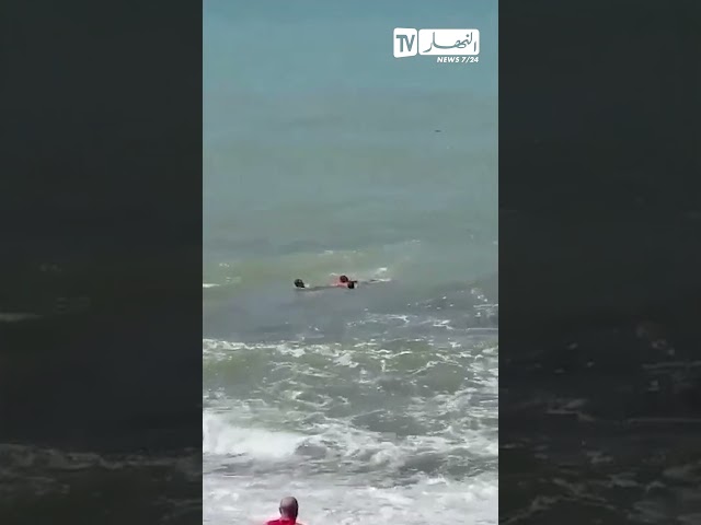بجاية..حراس الشواطئ يتدخلون لإنقاذ شخص من الغرق..