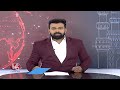 KTR Press Meet At Telangana Bhavan | MLC Elections | V6 News  - 03:17 min - News - Video