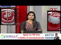 వైసీపీ ఎన్నికల ప్రచారంలో రేషన్ డీలర్లు | Retion Dealers Campaigning For YCP | ABN  - 01:26 min - News - Video