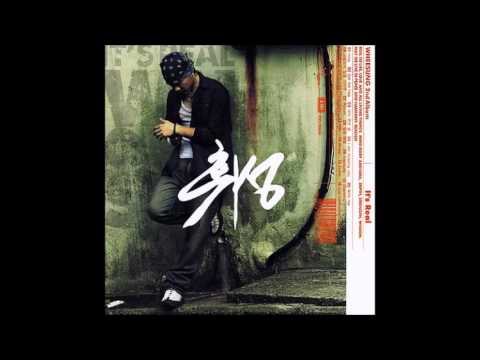 휘성 I Am Missing You (가사 첨부)