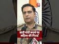साड़ी चोरी करने पर महिला की पिटाई #shorts #bengaluru #karnataka #assaultagainstwomen