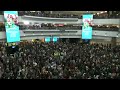 LIVE: Fans welcome the Rugby World Cup champions home in South Africa  - 00:00 min - News - Video