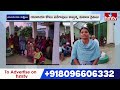 Bhadradri Kothagudem District : యూరియా కోసం రైతుల అరిగోస | hmtv  - 02:21 min - News - Video