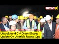 Uttarakhand CM Dhami Shares Update On Uttarkshi Rescue Ops | Workers Trapped In For 11 Days | NewsX
