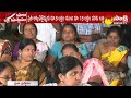 Home Minister Taneti Vanitha about Women Empowerment in AP | CM Jagan |@SakshiTV  - 05:56 min - News - Video