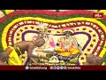 అన్నవరం శ్రీ సత్యనారాయణ స్వామి కల్యాణ వైభవాన్ని చూసి తిలకించండి..!  | Annavaram | Bhakthi TV  - 07:05 min - News - Video