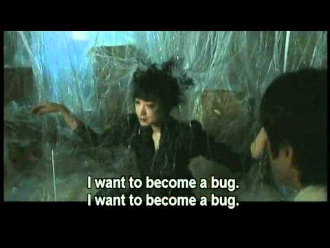 Umezu Kazuo: Kyôfu gekijô - Mushi-tachi no ie'