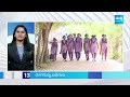 Sakshi News Express | TOP 50 Headlines | Latest Telugu News @ 07:30 AM | 13-06-2024 |  @SakshiTV  - 12:17 min - News - Video